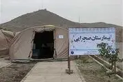 بیمارستان صحرایی بسیج در روستای معدن قلعه زری
خوسف
آغاز به کار کرد 