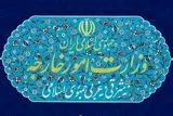 سخنگوی جدید وزارت خارجه ایران +عکس