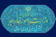 دلیل احضار سفیر آلمان در تهران 