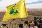 
بیانیه حزب‌الله در خصوص هتک حرمت قرآن کریم در آمریکا

