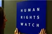 رژیم صهیونیستی به کارکنان دیده بان حقوق بشر روادید نمی دهد