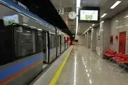 بازگشت شرایط ایستگاه متروی شهرری به حالت عادی