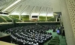 "نه" مجلس به دوفوریت طرح انتقال وزارتخانه‌ها از پایتخت