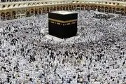 عربستان محدودیت‌های حج را برداشت