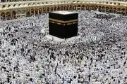 عربستان محدودیت‌های حج را برداشت