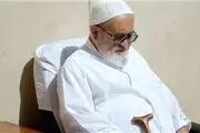 اطلاعات زندان از کدام منابع به دست آیت الله منتظری می رسید؟!