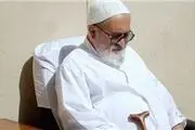 اطلاعات زندان از کدام منابع به دست آیت الله منتظری می رسید؟!
