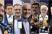 برنامه‌های صداوسیما در پنجمین روز از تبلیغات نامزدها