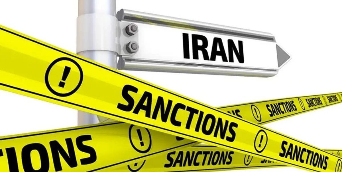 محکومیت یک شهروند آمریکایی ایرانیالاصل به خاطر ارسال کالا به ایران به 4 سال زندان