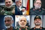 واکنش رسانه‌های عبری به انتصابات نظامی جدید رهبر انقلاب