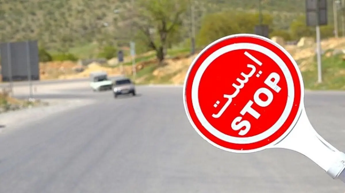 جاده چالوس باز شد