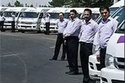 شهرستان املش 