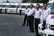 شهرستان املش 