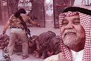 ریشه‌یابی دلایل حمایت عربستان از تروریسم مذهبی