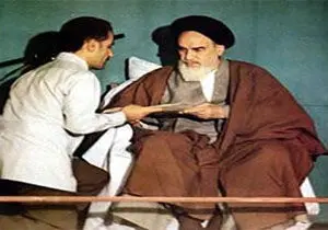 امام خمینی(ره): چرا انسان باید قبل و بعد ریاست جمهوری فرق کند؟ + فیلم