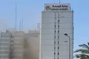آتش سوزی گسترده در وزارت بهداشت عراق 