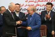 نگران اجرای درست قرارداد جدید رنو هستیم