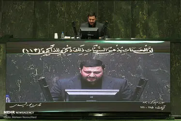 npRHHNAqV7zU