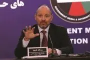 توقف کمک به افغانستان در صورت ایجاد  «امارت اسلامی»