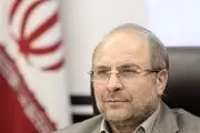 دعای قالیباف برای شروع سال ۹۷ +عکس 