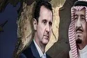 مخالفت عربستان با بازگشت سوریه به اتحادیه عرب