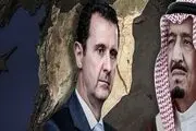 مخالفت عربستان با بازگشت سوریه به اتحادیه عرب