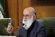 
در بحران جلسات شورای شهر تهران کجا برگزار می‌شود؟
