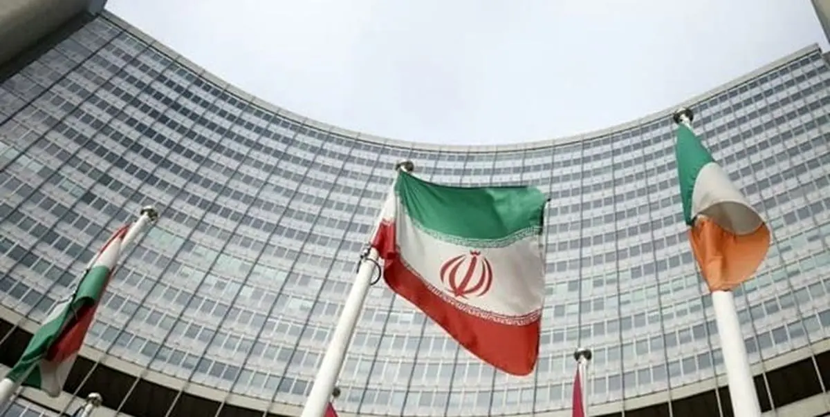 بیانیه ضد ایرانی سه کشور اروپایی و آمریکا