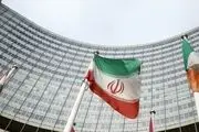 بیانیه ضد ایرانی سه کشور اروپایی و آمریکا 