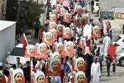 تظاهرات مردم بحرین در حمایت از شیخ علی سلمان