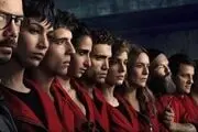 آنچه باید درباره سریال la casa de papel season 4 بدانید+تریلر و عکس