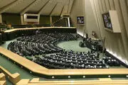 اصلاح قانون مهریه در دستور کار نمایندگان است