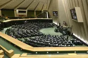 اصلاح قانون مهریه در دستور کار نمایندگان است