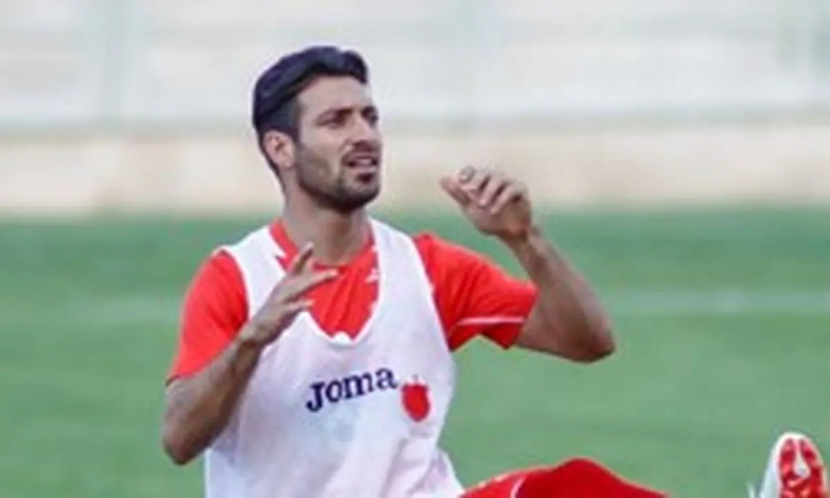  شجاع خلیل زاده: 100 بار به عقب برگردم باز پرسپولیسی می مانم