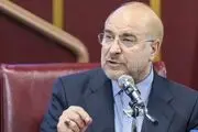 قالیباف: حل مسائل بدون توجه به علم و پژوهش امکان‌پذیر نیست