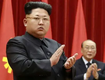 یک سازمان سری برای کنترل اشتهای رهبر کره شمالی