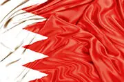 بحرین باز هم به ایران اتهام زد