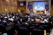 اولین کنگره حزب همدلی مردم تهران برگزار شد