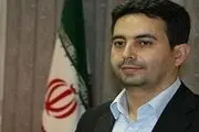 آمار سرشماری تهرانی ها