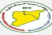  دولت خود خوانده کردی در سوریه اعلام موجودیت کرد