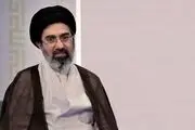 7 محور راهبردی پیام نوروزی رهبر عزیز انقلاب