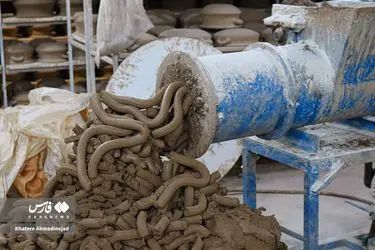 835938dde60f408985a45a0aa288ea1a