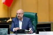 نتایج کمیسیون های تخصصی مجلس یازدهم اعلام می شود