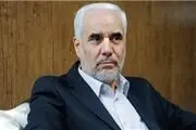 مهرعلیزاده: ارز ۴۲۰۰ تومانی منشأ فساد است