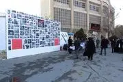 مخالفت آمریکا با شکایت فلسطین علیه اسرائیل در دیوان کیفری