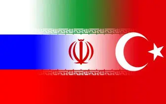 نشست ایران، روسیه و ترکیه درباره سوریه