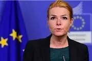 انتشار کاریکاتور موهن پیامبر توسط وزیر دانمارکی