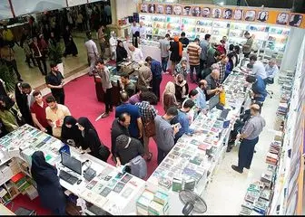 سی‌وچهارمین نمایشگاه کتاب تهران ۳۳۹ میلیارد فروخت