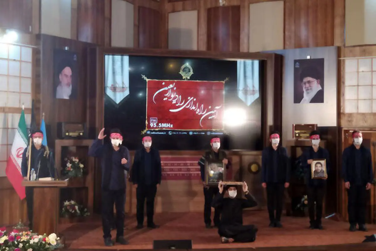 آغاز به کار رادیو اربعین با تغییر رویکرد