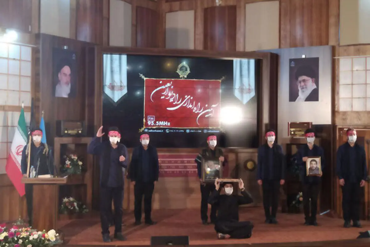 آغاز به کار رادیو اربعین با تغییر رویکرد
